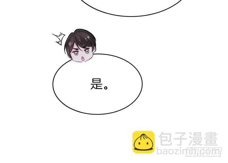 第257话 哥哥们的修罗场(1/2)-第257话