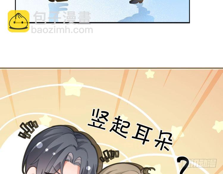 第257话 哥哥们的修罗场(1/2)-第257话