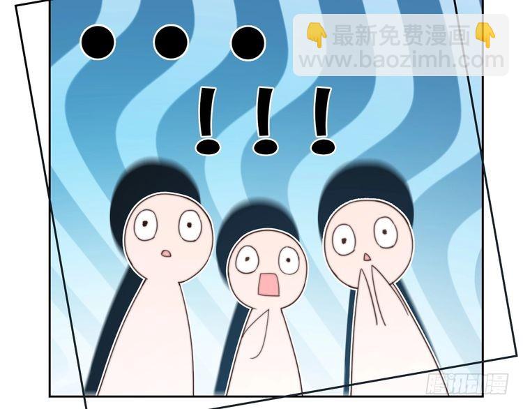 第257话 哥哥们的修罗场(1/2)-第257话
