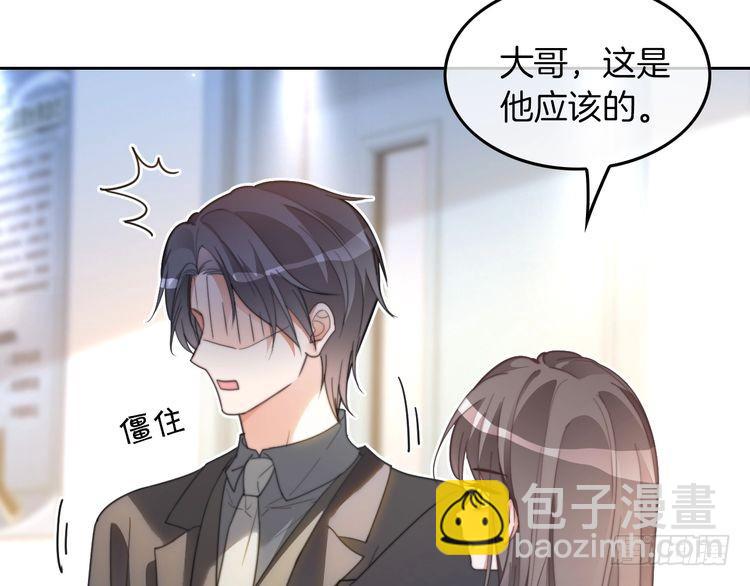 第257话 哥哥们的修罗场(1/2)-第257话