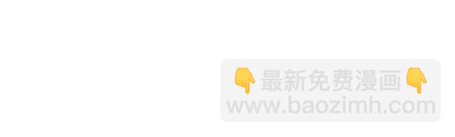 第257话 哥哥们的修罗场(1/2)-第257话