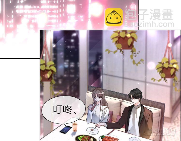 第257话 哥哥们的修罗场(1/2)-第257话