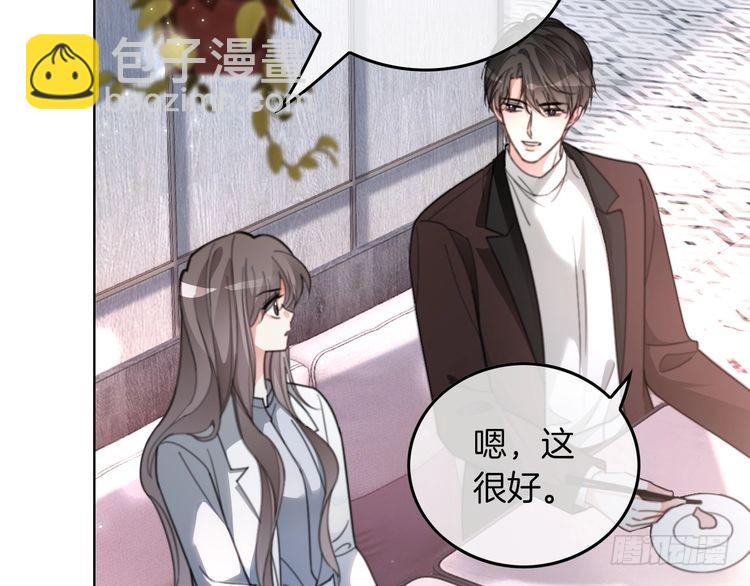 第257话 哥哥们的修罗场(1/2)-第257话