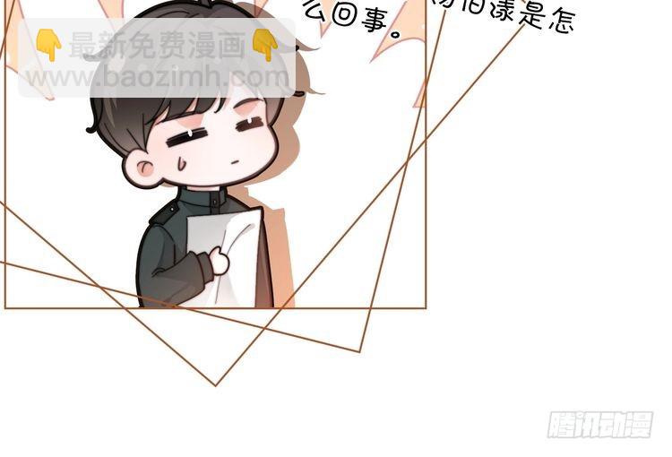 第259话 成功抓捕(1/2)-第259话