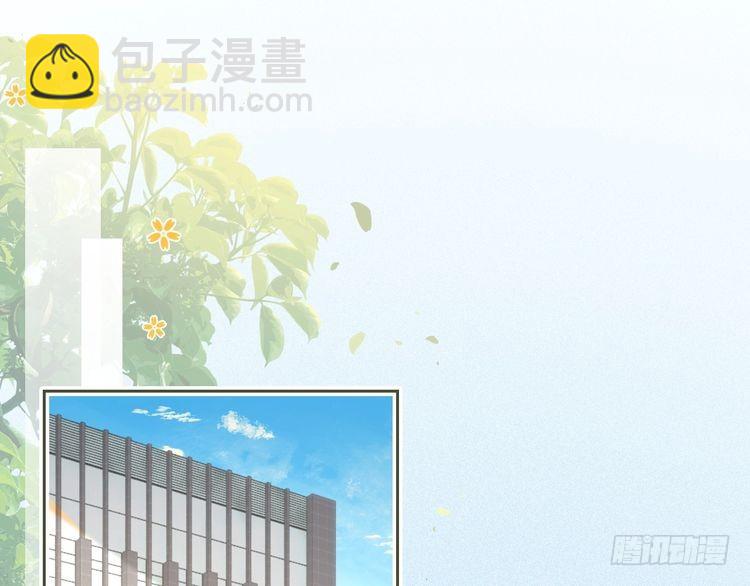 第259话 成功抓捕(1/2)-第259话