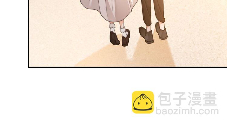 第259话 成功抓捕(1/2)-第259话