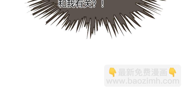 第259话 成功抓捕(1/2)-第259话