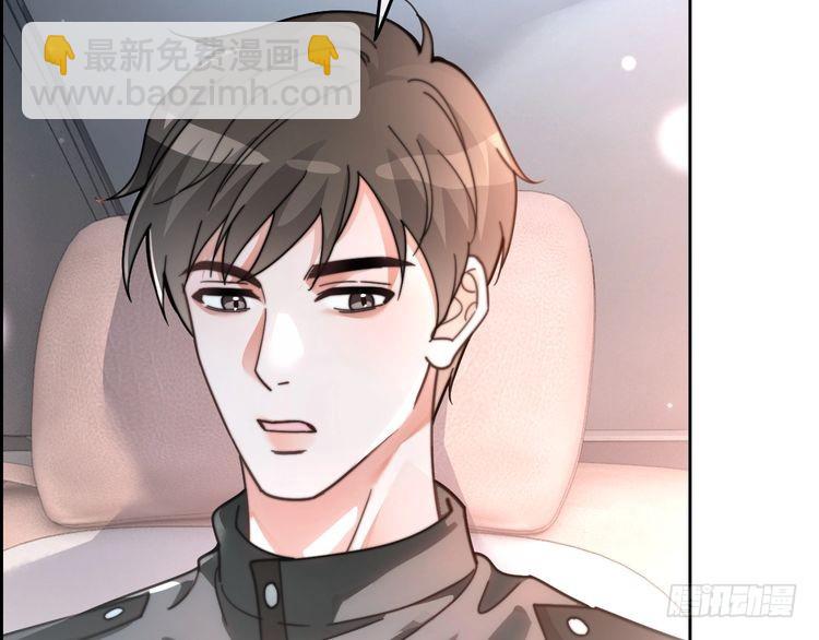 第259话 成功抓捕(1/2)-第259话