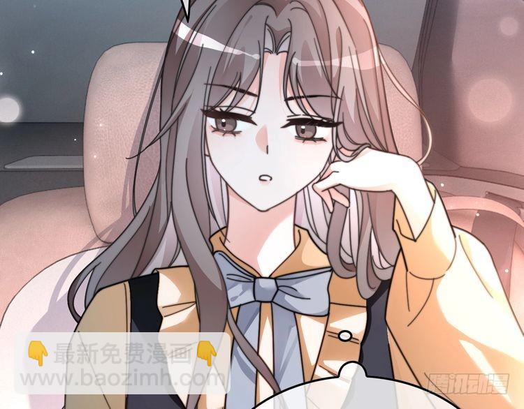 第259话 成功抓捕(1/2)-第259话