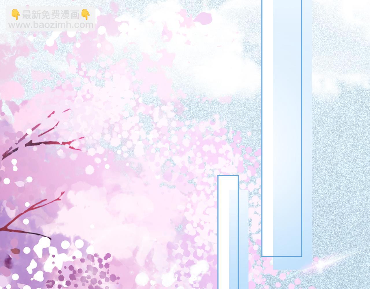 第27话 找裴允歌的麻烦(1/3)-第27话