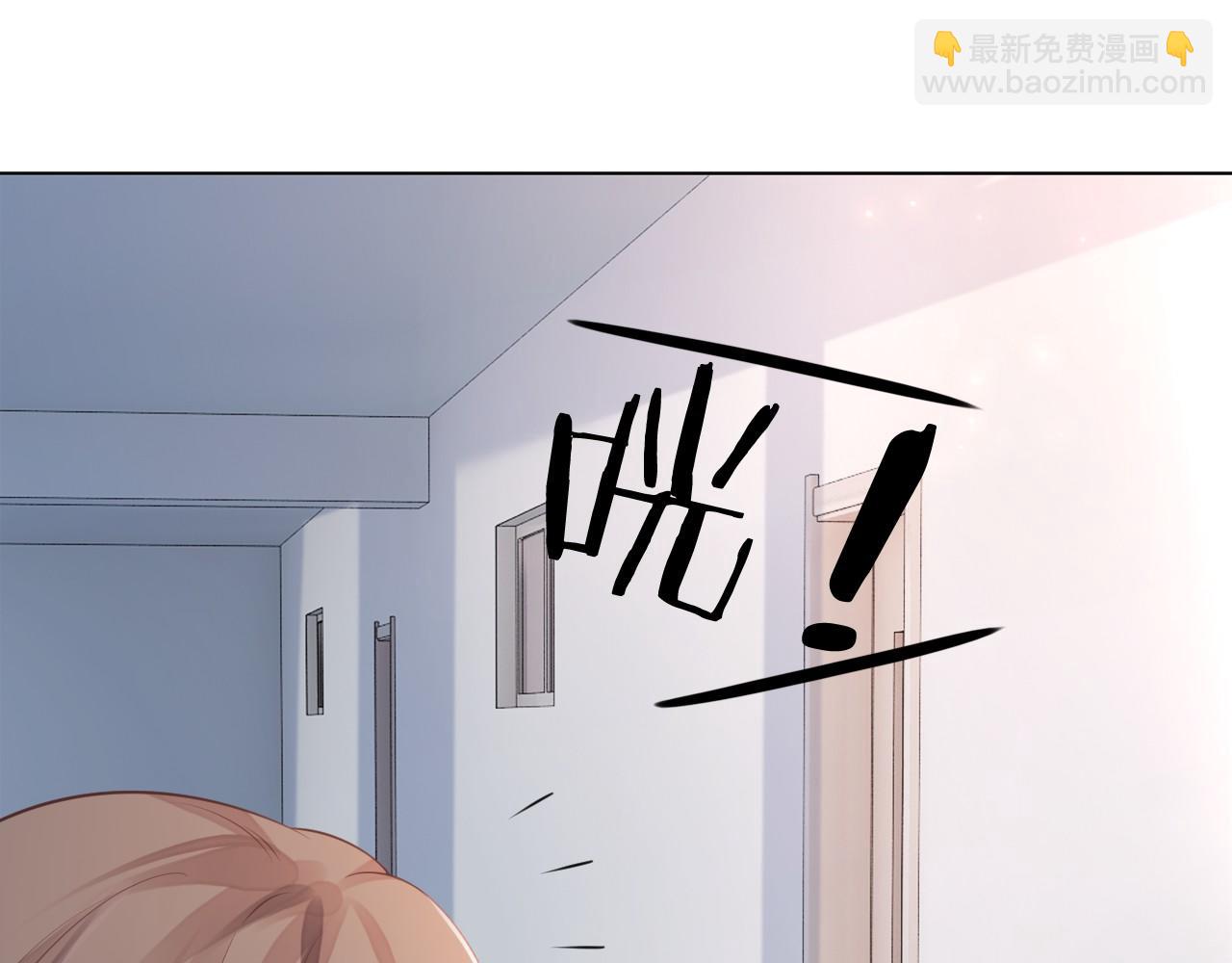 第27话 找裴允歌的麻烦(1/3)-第27话