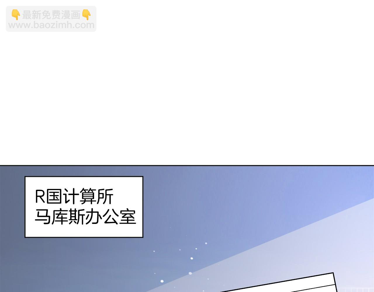 第27话 找裴允歌的麻烦(1/3)-第27话