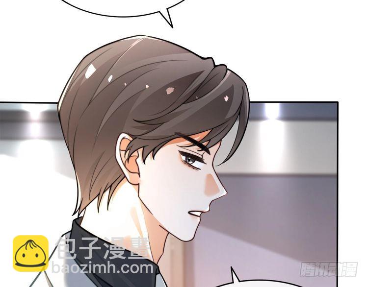 第261话 恶人遭到教训(1/2)-第261话