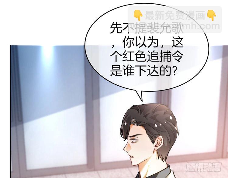 第261话 恶人遭到教训(1/2)-第261话