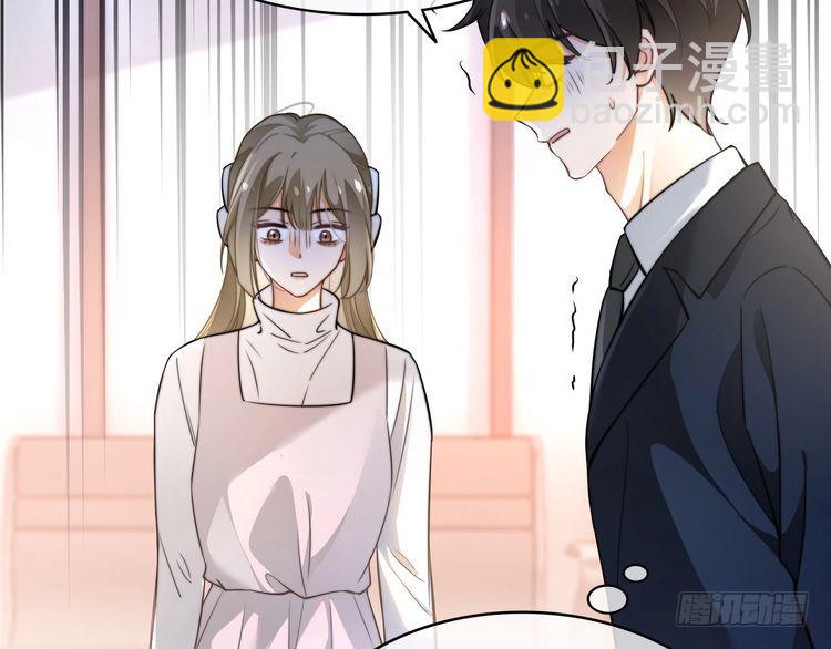 第261话 恶人遭到教训(1/2)-第261话