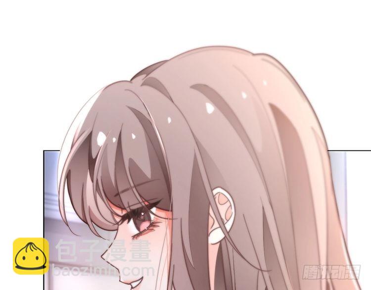 第261话 恶人遭到教训(1/2)-第261话