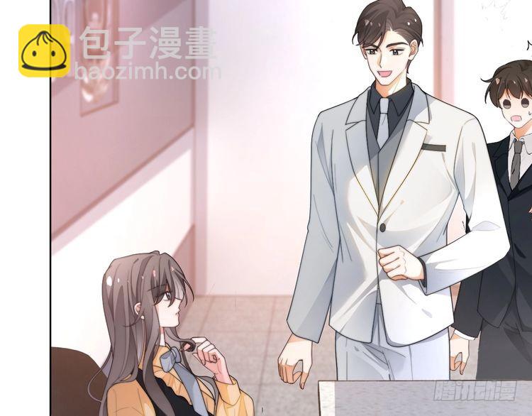 第261话 恶人遭到教训(1/2)-第261话