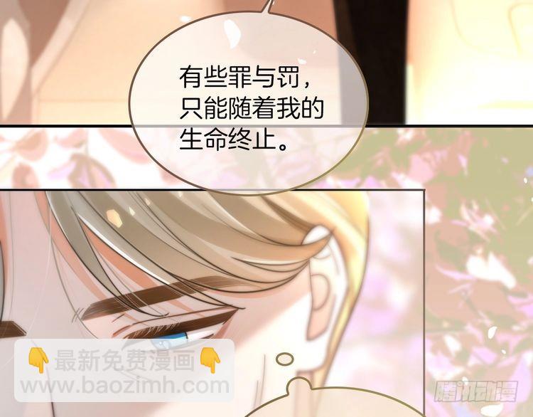 第263话 甜甜互动(1/2)-第263话