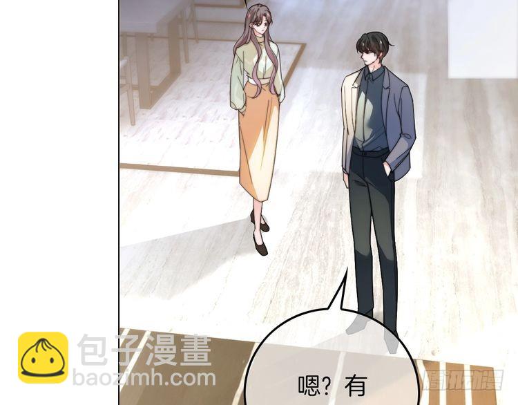 第263话 甜甜互动(1/2)-第263话