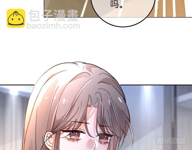 第263话 甜甜互动(1/2)-第263话