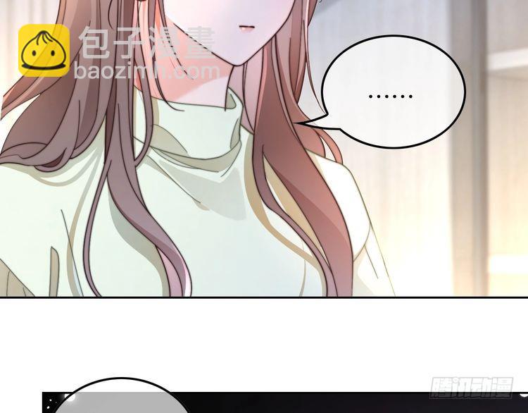 第263话 甜甜互动(1/2)-第263话