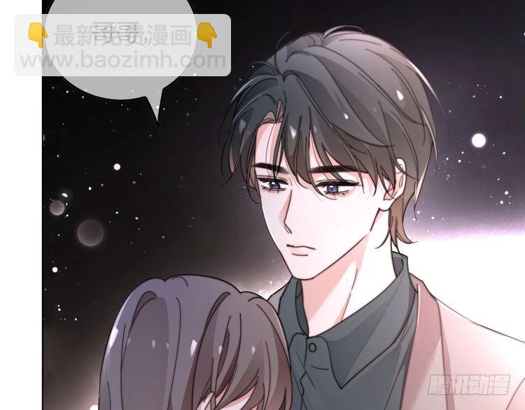 第263话 甜甜互动(1/2)-第263话