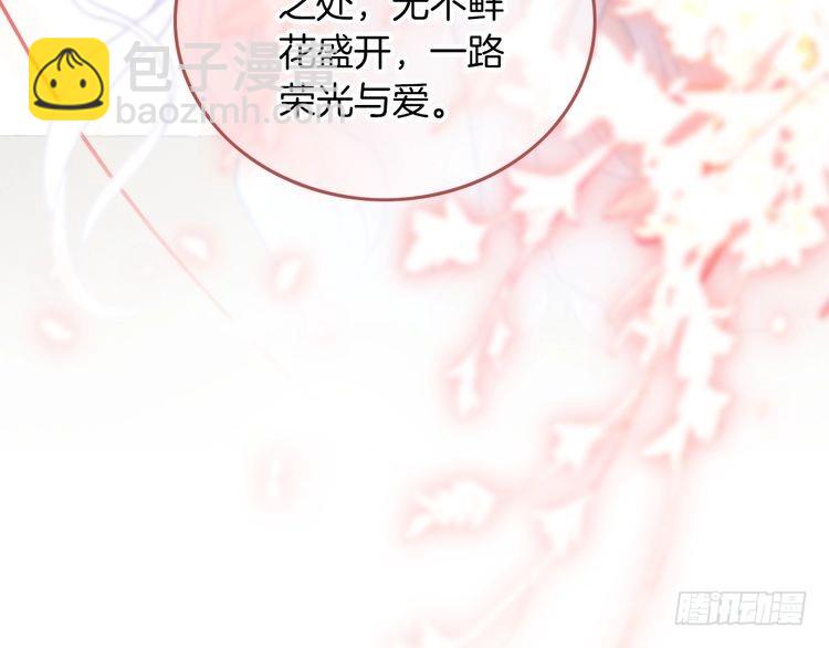 第263话 甜甜互动(1/2)-第263话