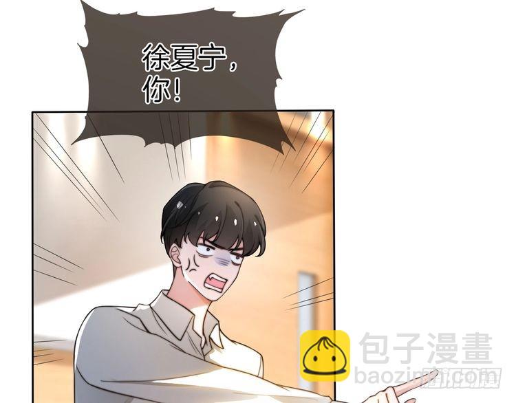 第263话 甜甜互动(1/2)-第263话