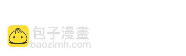 第263话 甜甜互动(1/2)-第263话