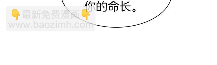 第263话 甜甜互动(1/2)-第263话