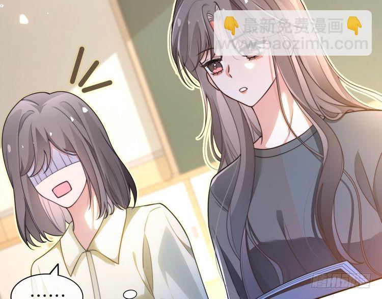 第263话 甜甜互动(1/2)-第263话