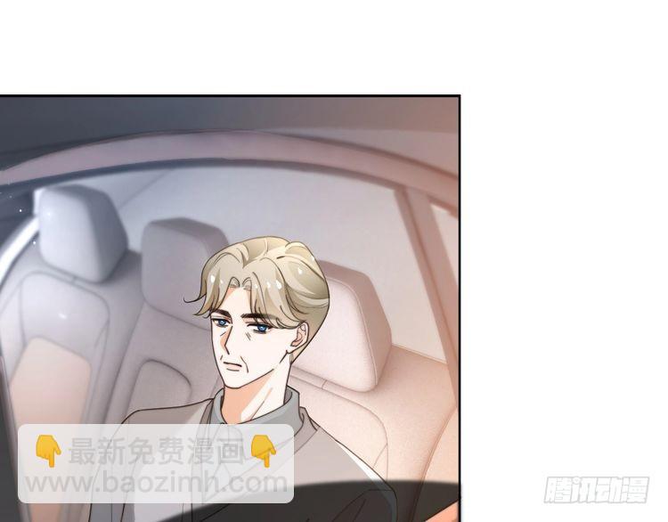 第263话 甜甜互动(1/2)-第263话