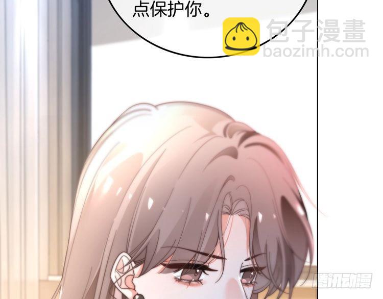 第265话 海凝作妖(1/2)-第265话