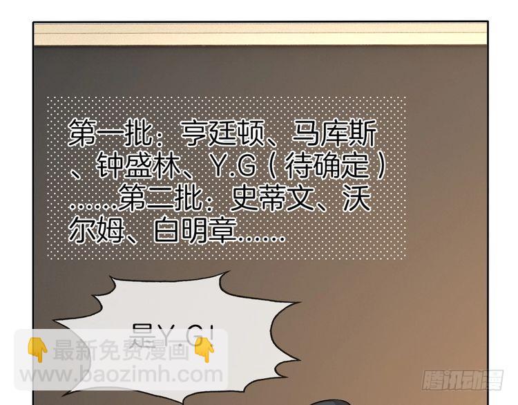 第265话 海凝作妖(1/2)-第265话