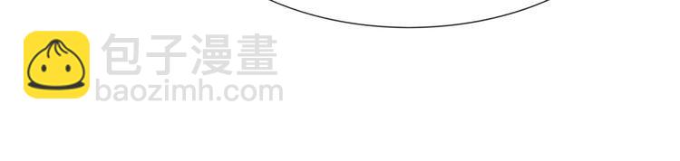 第265话 海凝作妖(1/2)-第265话