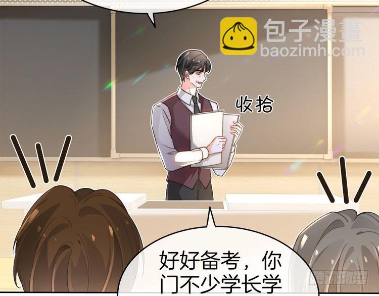 第265话 海凝作妖(1/2)-第265话