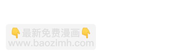 第265话 海凝作妖(1/2)-第265话
