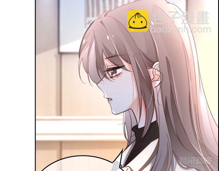 第265话 海凝作妖(1/2)-第265话
