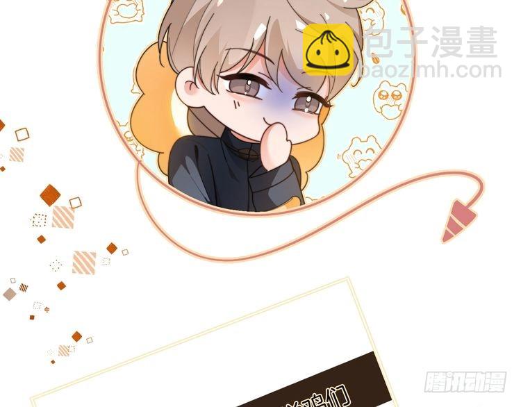 第267话 裴爷反击！(1/2)-第267话