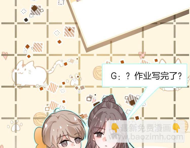 第267话 裴爷反击！(1/2)-第267话