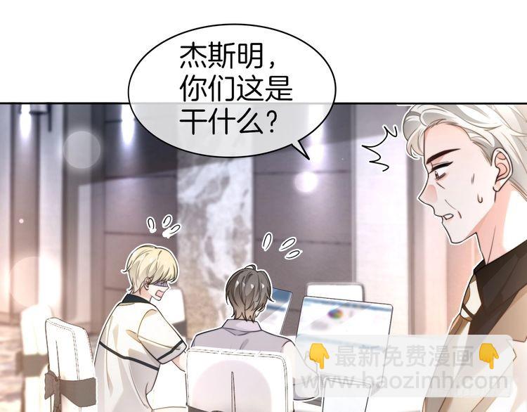 第267话 裴爷反击！(1/2)-第267话