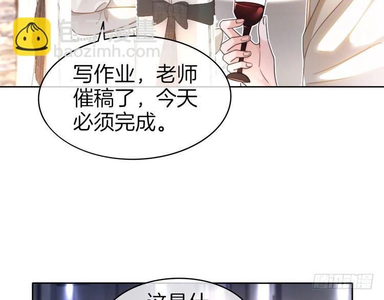 第267话 裴爷反击！(1/2)-第267话