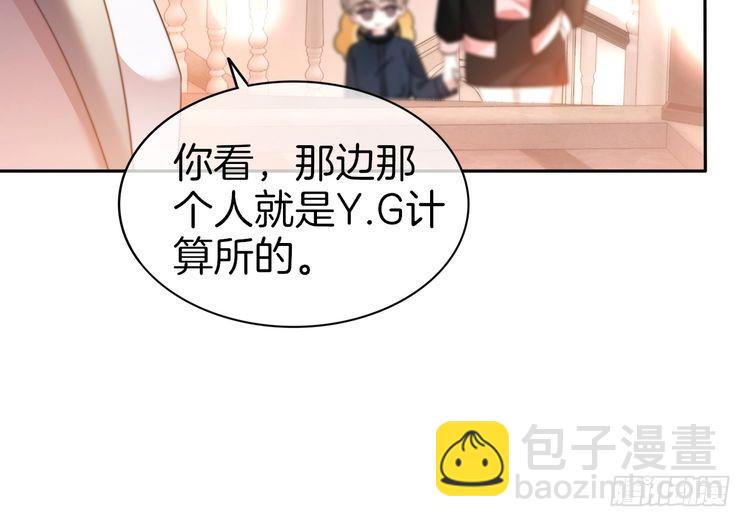 第267话 裴爷反击！(1/2)-第267话