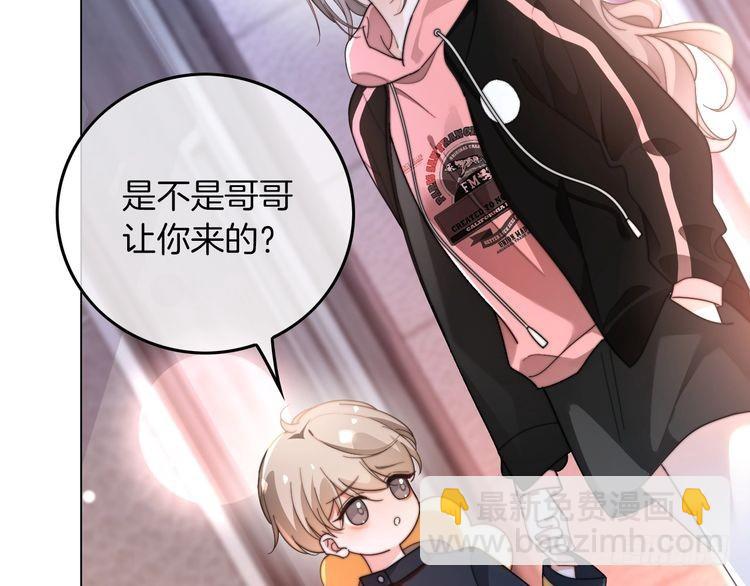 第267话 裴爷反击！(1/2)-第267话