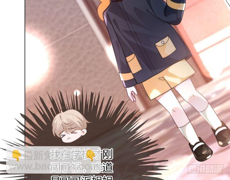 第267话 裴爷反击！(1/2)-第267话