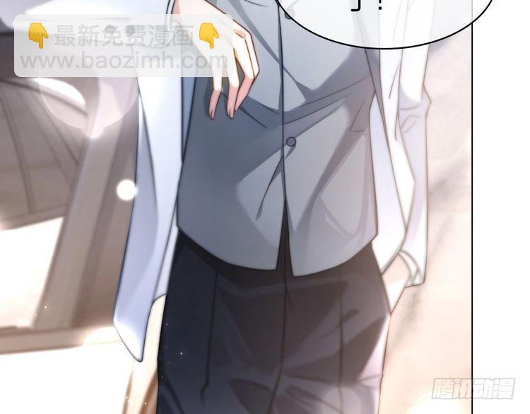 第269话 吃醋狂魔车内吻(1/2)-第269话