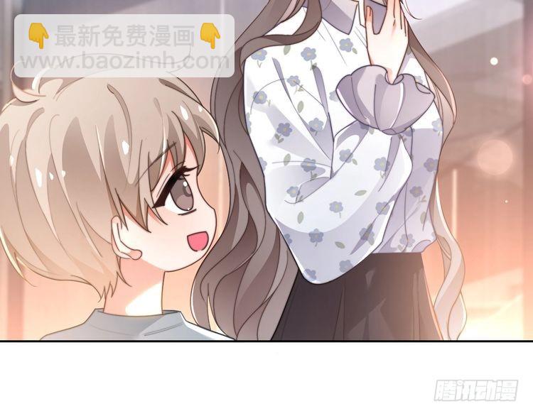 第269话 吃醋狂魔车内吻(1/2)-第269话