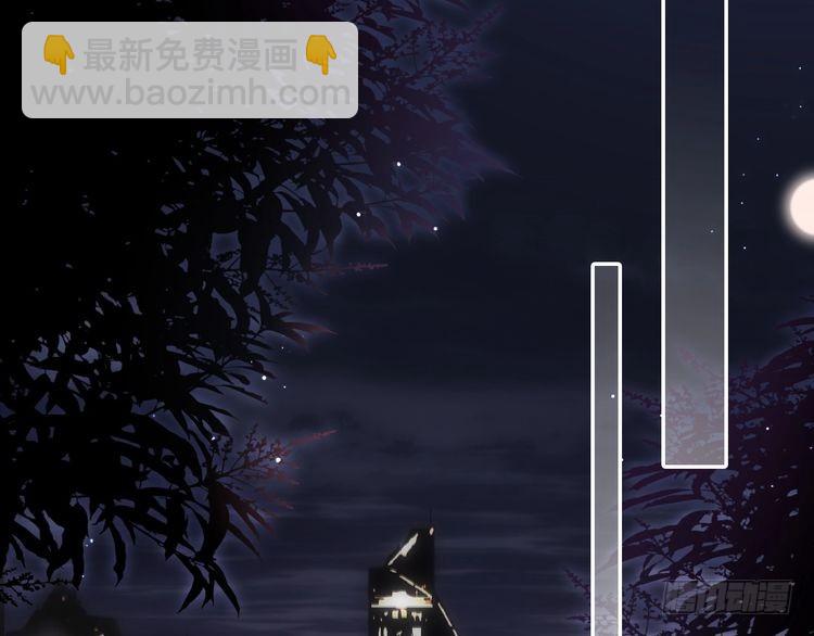 第269话 吃醋狂魔车内吻(1/2)-第269话