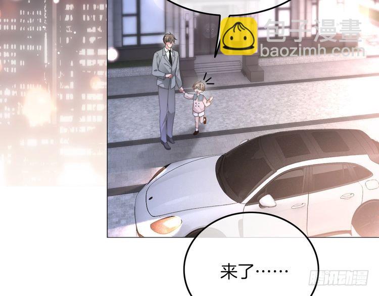 第269话 吃醋狂魔车内吻(1/2)-第269话