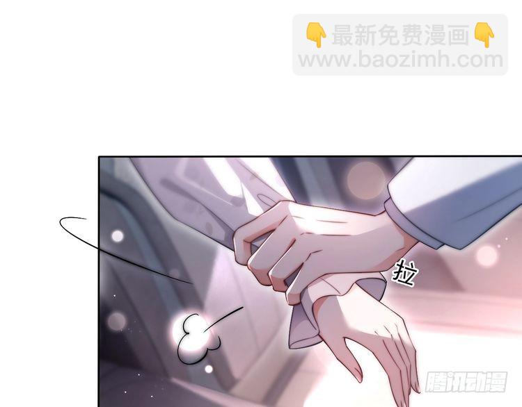 第269话 吃醋狂魔车内吻(1/2)-第269话